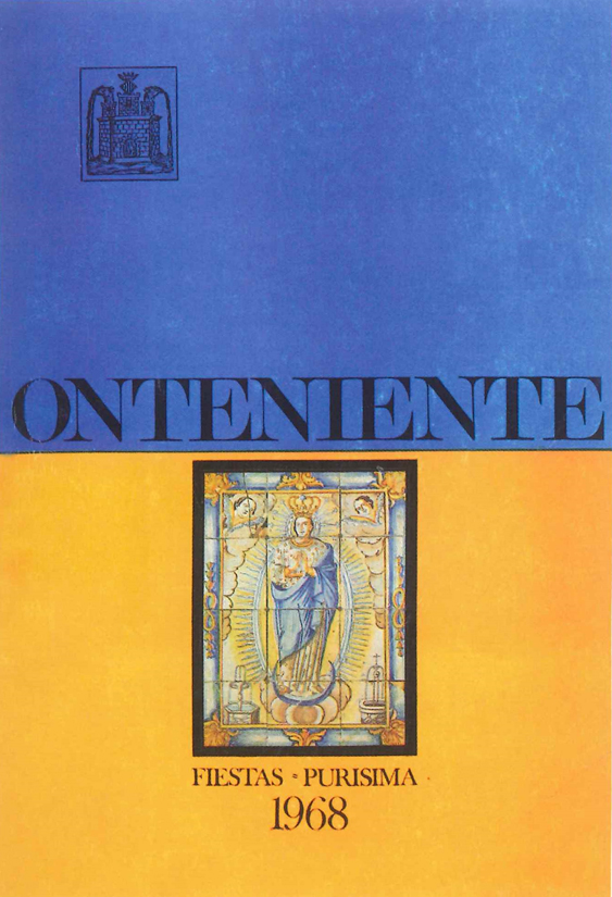Fiestas de la Purísima 1968 Ontinyent / Onteniente